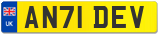 AN71 DEV