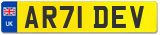 AR71 DEV