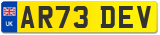 AR73 DEV