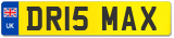 DR15 MAX